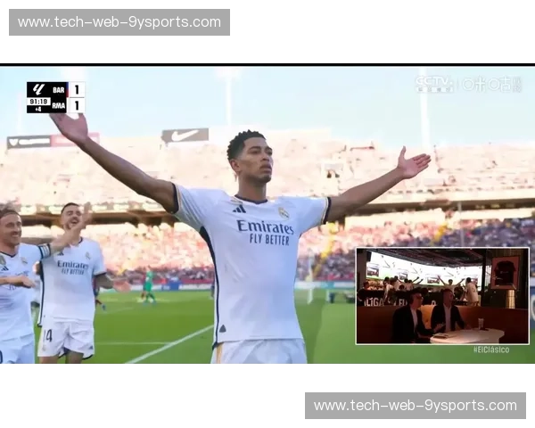 跨越时空的白衣与红蓝：为什么我们对“皇马vs巴萨录像”永远心存执念？